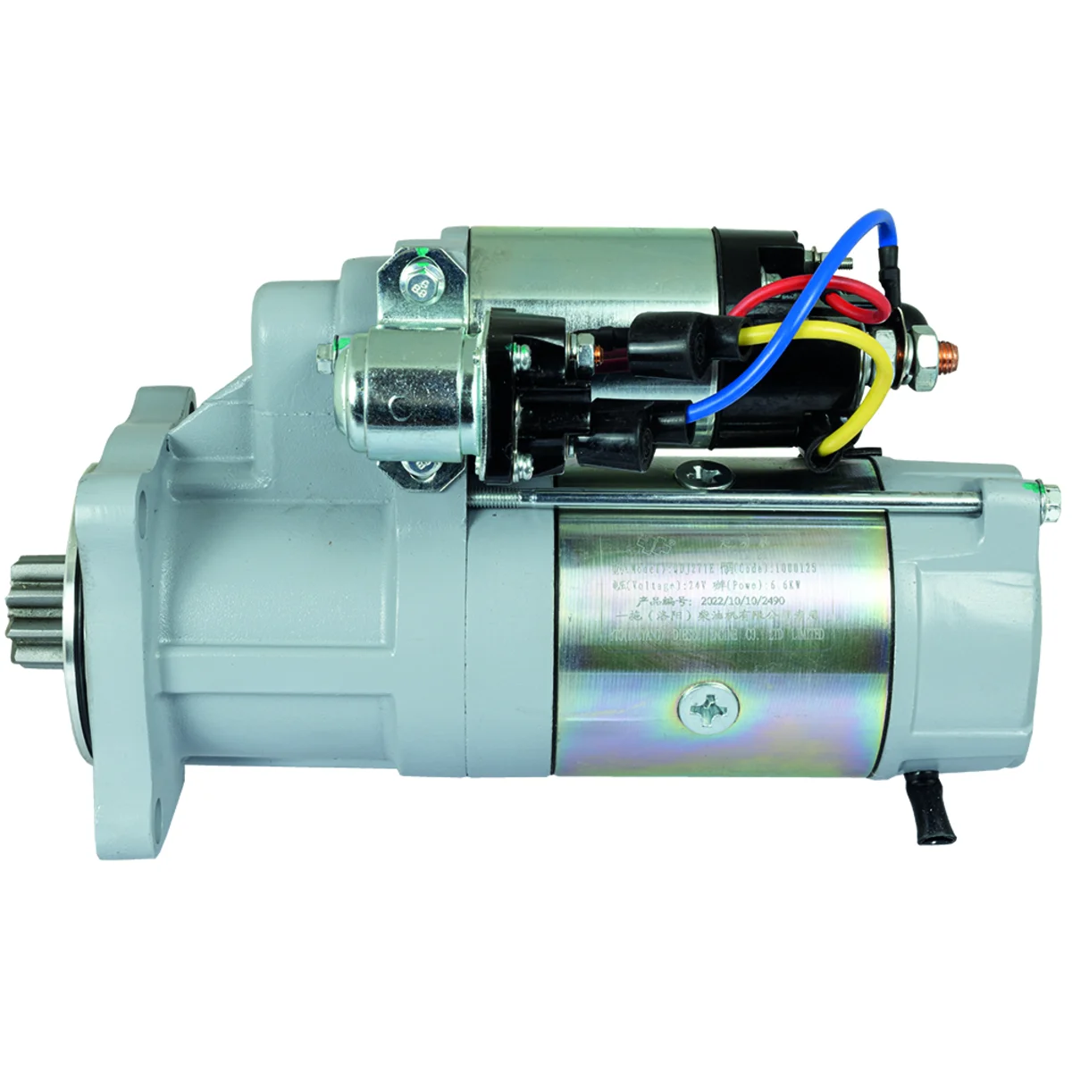 Starttimoottori 24V-6 kW (Kina)