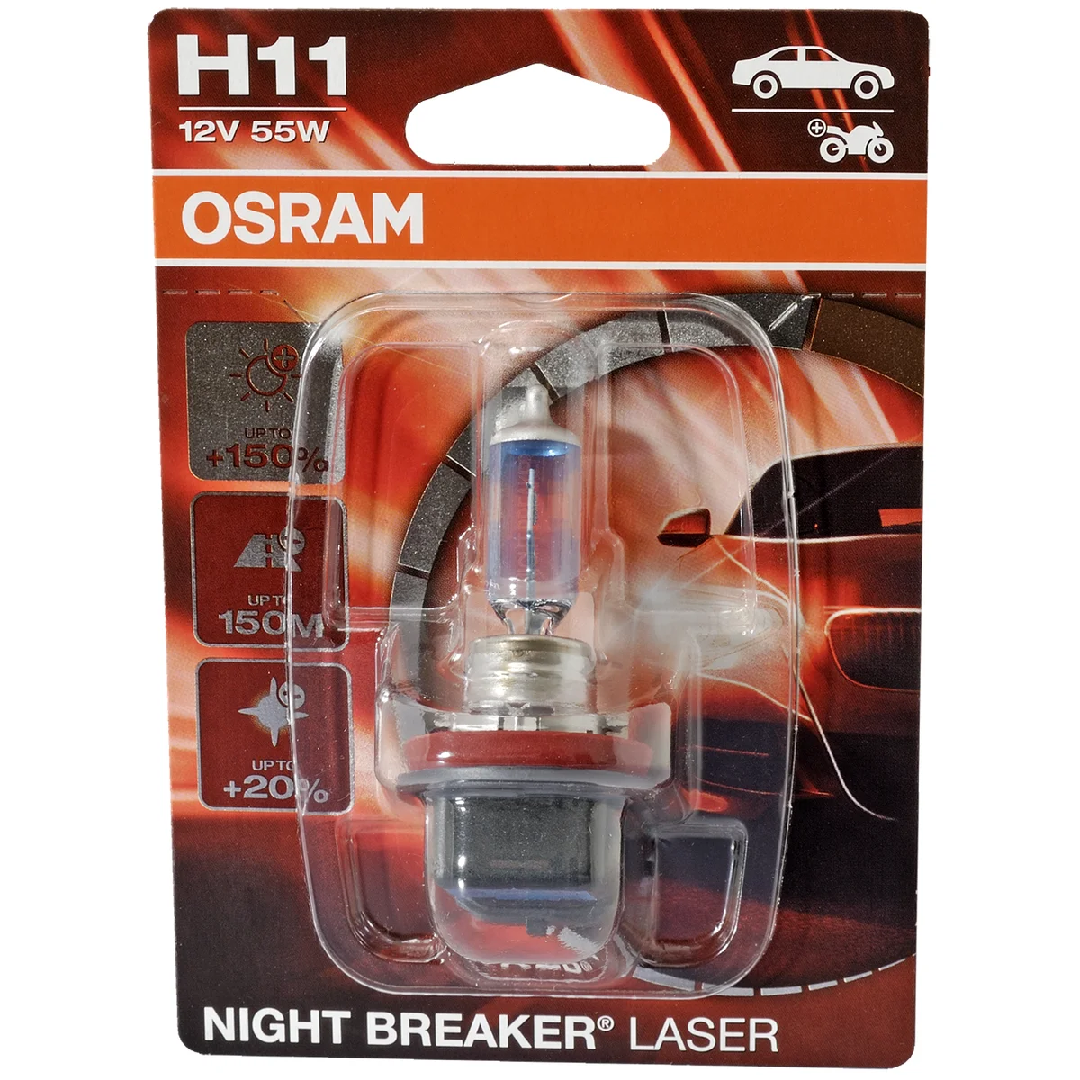 H11 Yövalo Breaker Laser 12V