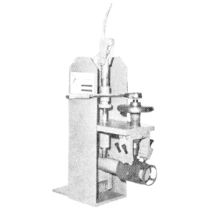 Väliventtiilin työkalu Avaa/Salpa