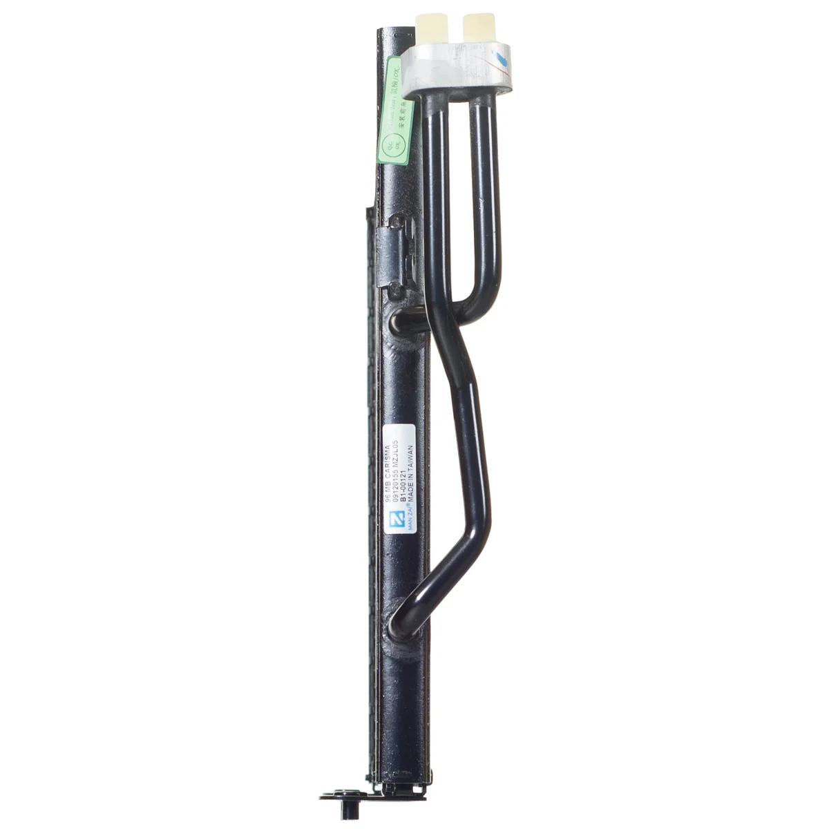 Lauhdutin ilmastointilaitteelle sopii Volvo S40