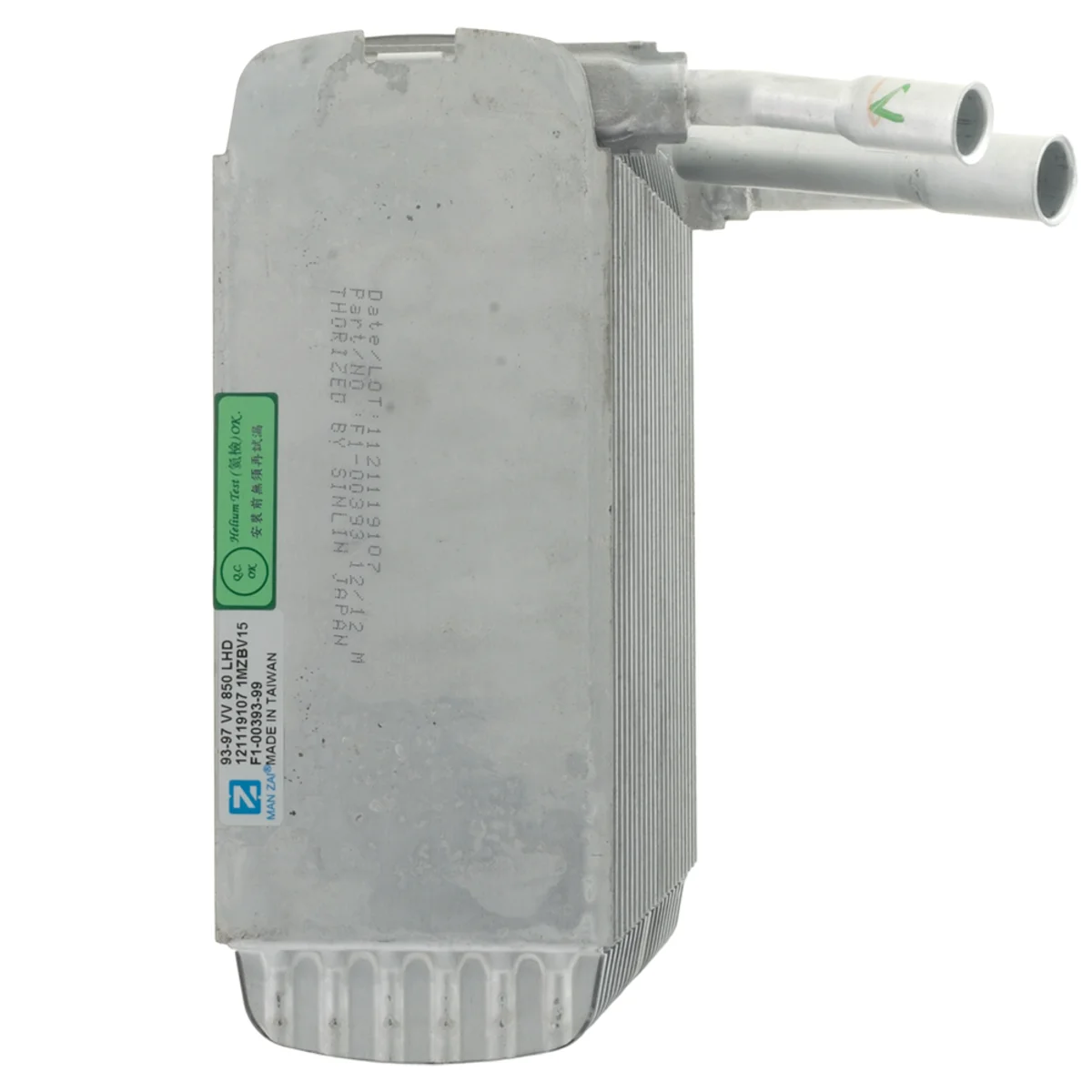 Haihdutin sopii Volvo S/V70