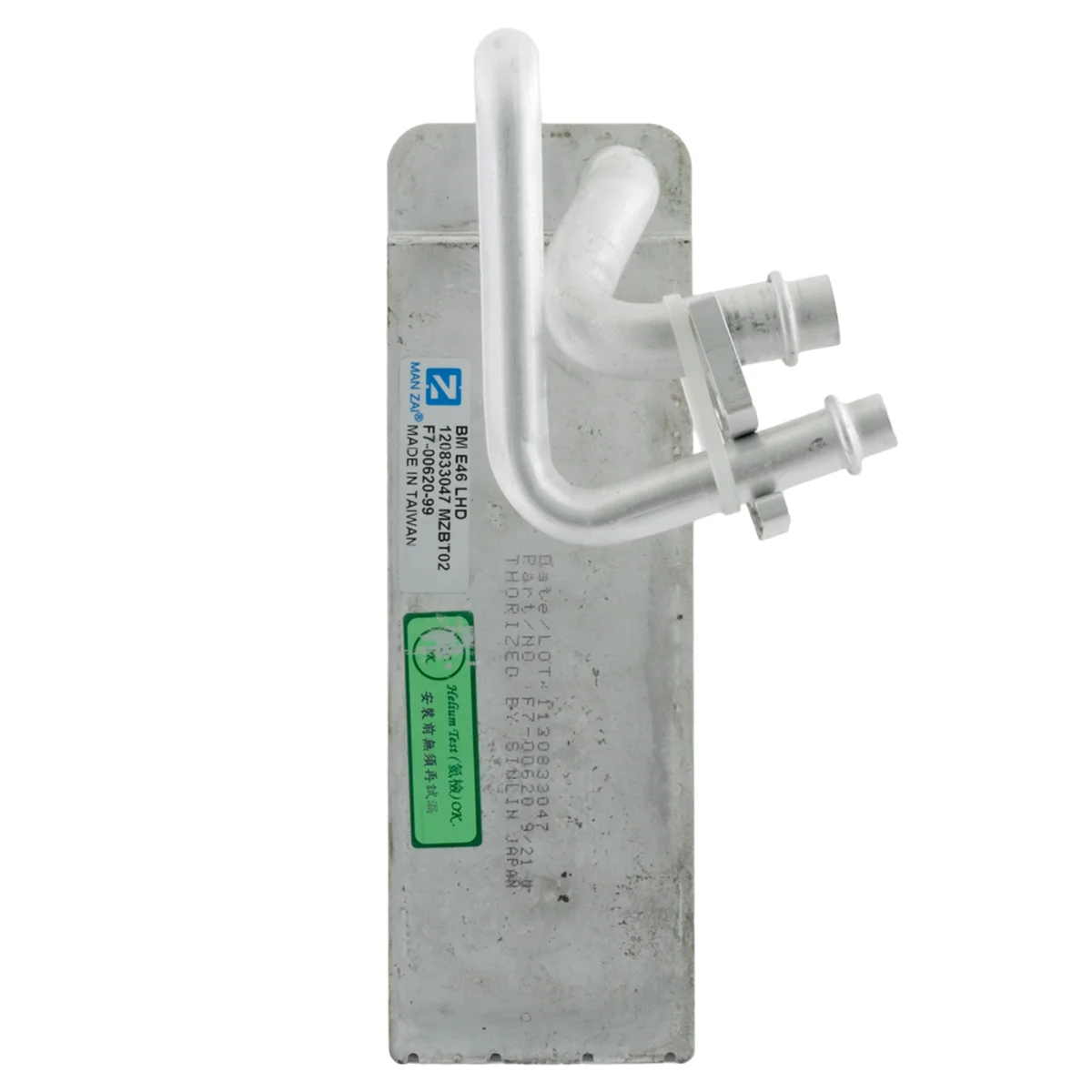 höyrystin BMW 3 / X3